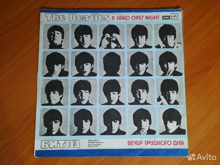 The Beatles Битлз винил