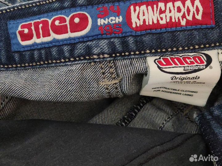 Широкие джинсы jnco