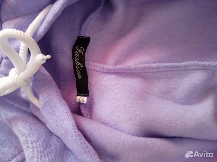 Спортивный костюм женский новый 46. Торг