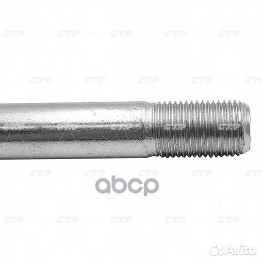 Развальный болт GC0014 CTR