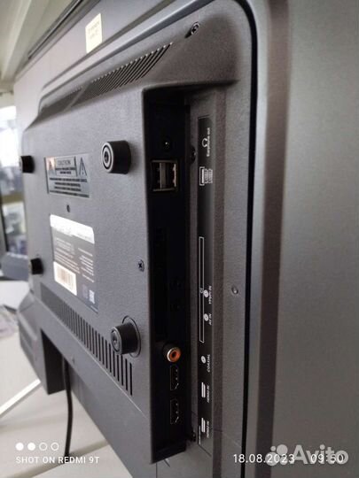 Телевизор Polarline 32PL12TC