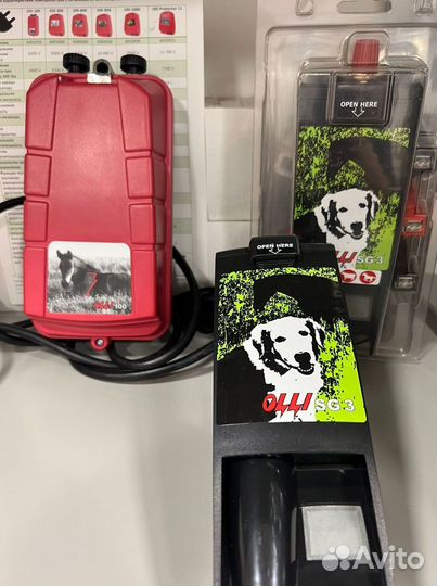 Электропастух EPU