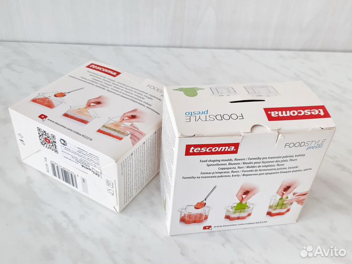 Формочки для красивой подачи салата Tescoma