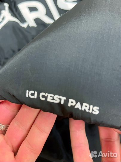 Пуховик Jordan PSG Оригинал