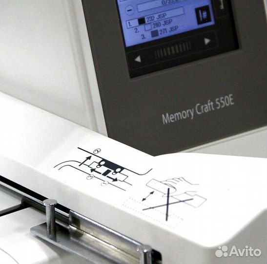 Вышивальная машина Janome Memory Craft 550E