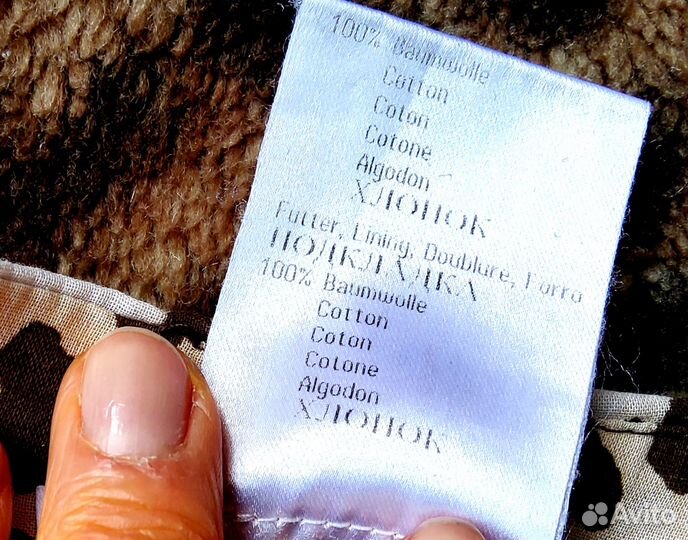 Юбка женская летняя