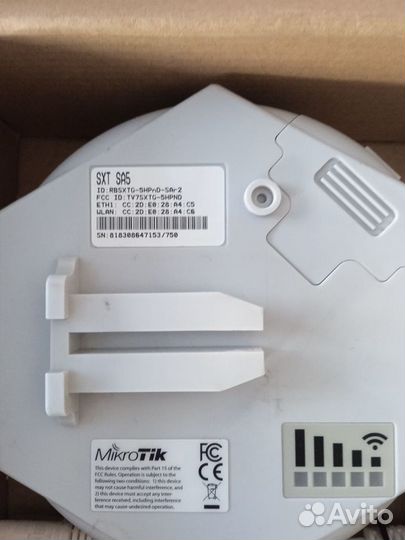 MikroTik SXT SA5