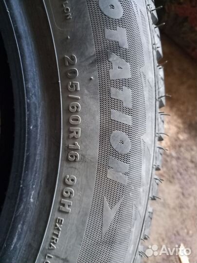 Kapsen IceMax RW501 R16