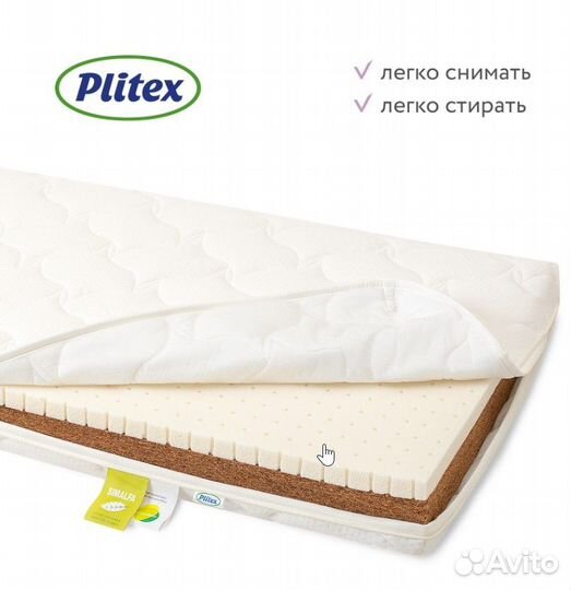 Детская кроватка с матрасом и ящиком для хранения