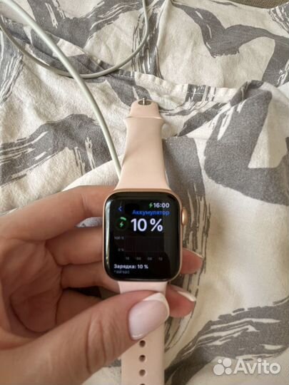 Apple watch s5 40mm