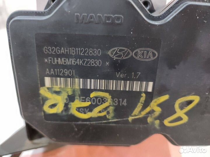 Блок ABS Kia Optima 3 2013 58920-2T560