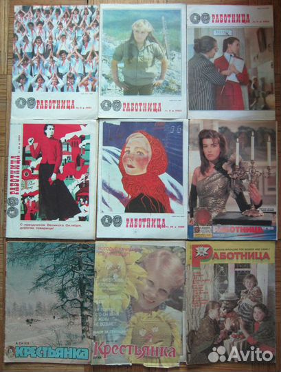 Медицинская литература, журнал «Здоровье»