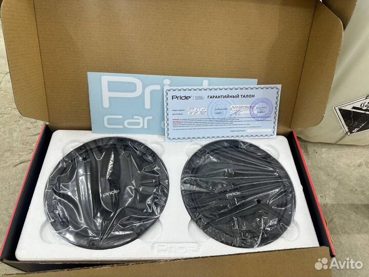 Pride ruby air 6.5v2