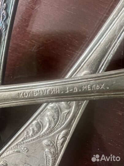 Ложки / вилки мельхиор СССР