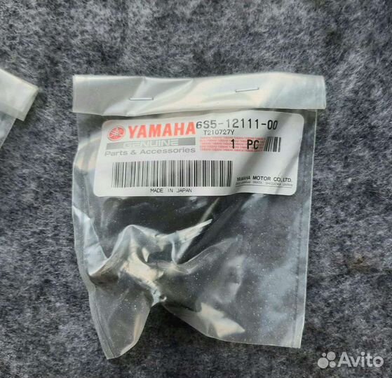 Клапан впускной гидроцикл Yamaha 1800 HO SHO svho