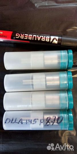 Мицубиси Эль 200 Распылить, 2006, 2015 года