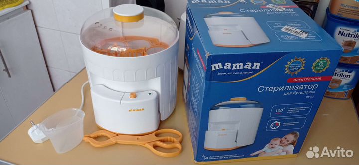 Стерилизатор для бутылочек