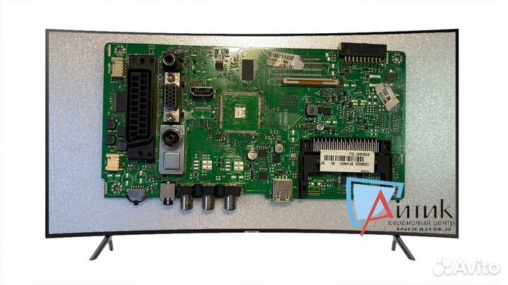 Майн 8639 17MB82-2 toshiba VES315wnvl-01-B