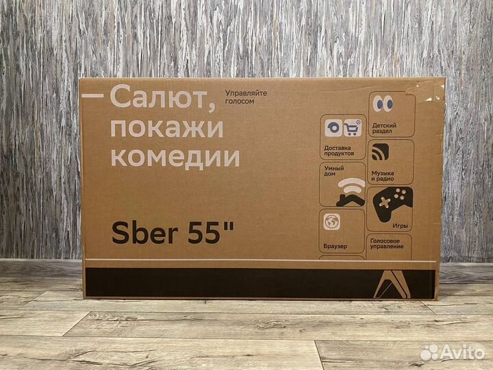 Телевизоры Sber 65, 55, 50, 43 и 32 дюйма