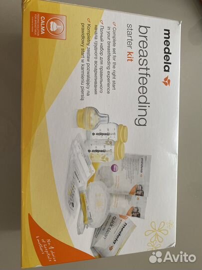 Medela набор для кормящей мамы/бутылочки