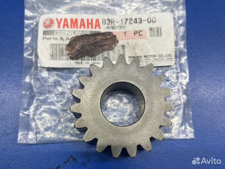 Шестерня редуктора (корпуса цепи) Yamaha VK540