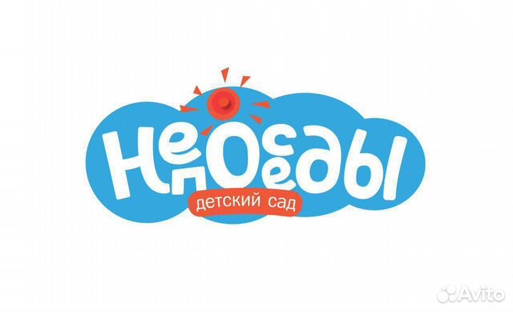 Младший воспитатель