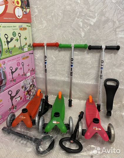 Самокат Micro mini 3in 1 новые