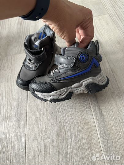 Ботинки демисезон