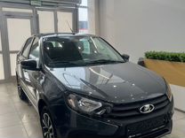 Новый ВАЗ (LADA) Granta 1.6 MT, 2024, цена 1 074 900 руб.