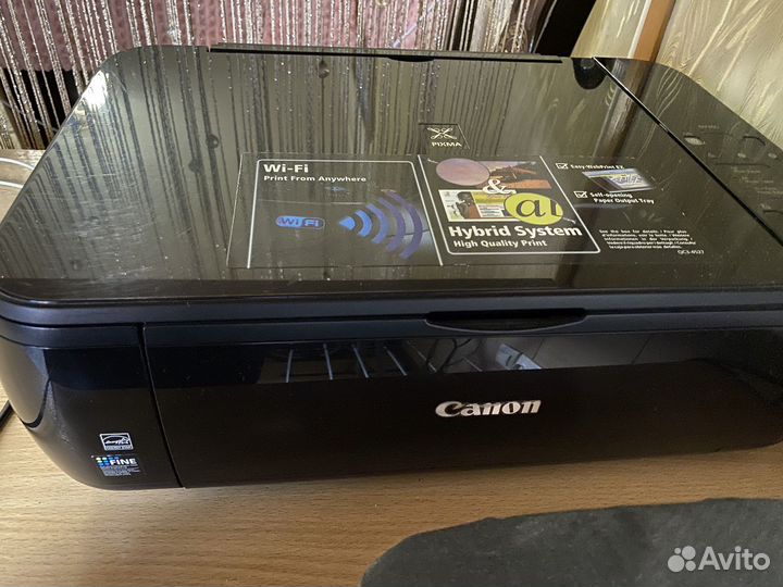 Canon pixma mp495
