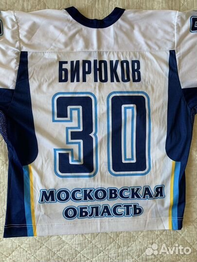 Хоккейный свитер хк мвд детский (размер 40)