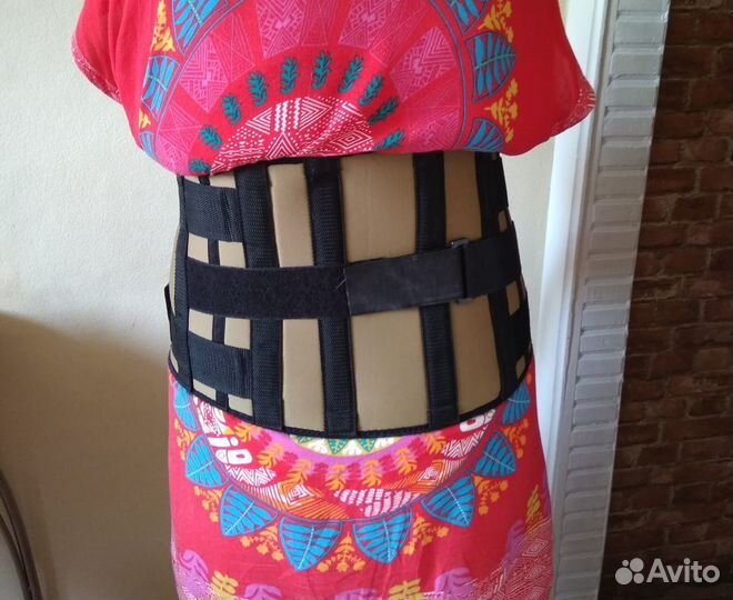 Пояс ортопедический