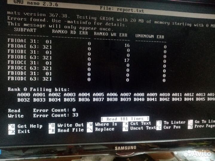 Видеокарта gtx690