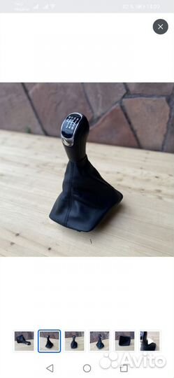 Автомобильные чехлы