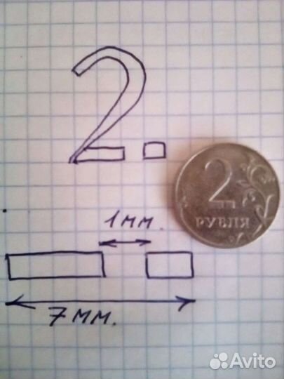 Монета для коллекции 2 рубля с браком