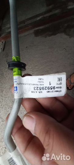 Трубка охлаждения АКПП шевролет авео т 300