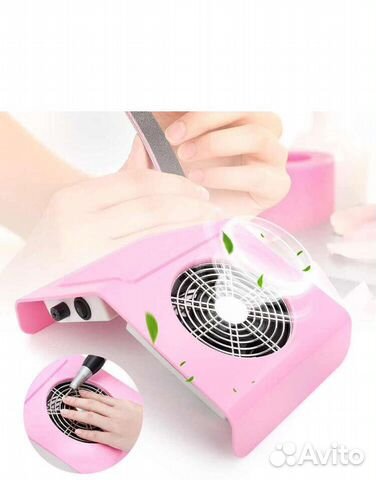 Пылесосы для нейл мастеров 20 W. Новые