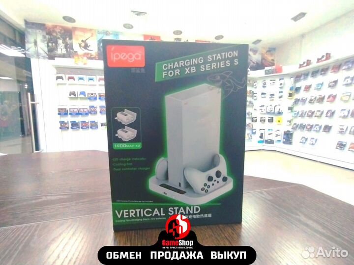 Подставка XB Series S Multi-Function Chargin