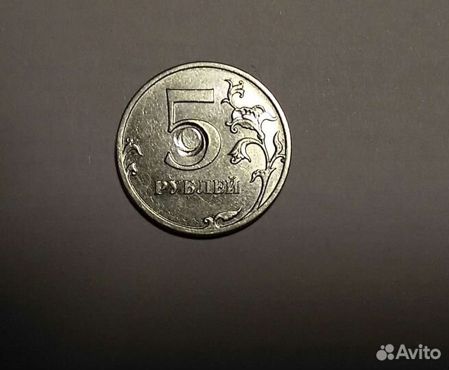 Монеты с браком