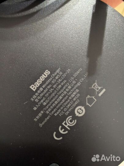 Baseus 15w беспроводная зарядка