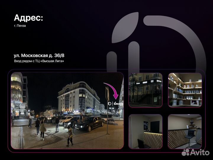 iPad Air 11-inch 128GB Wi-Fi M2 Purple