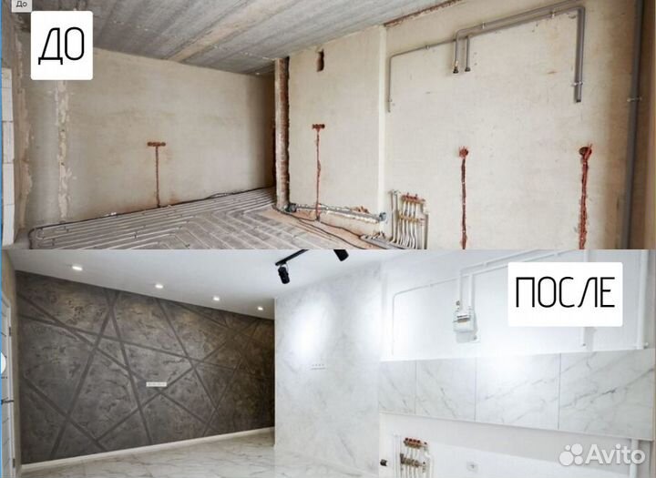 Ремонт и отделка квартир и домов без посредников