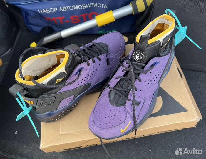 Nike acg air mowabb