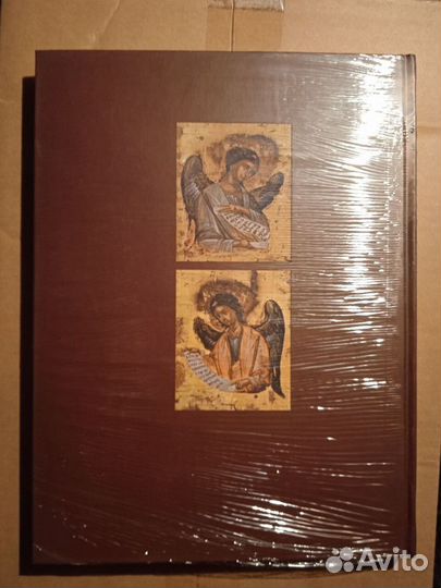 Наследие византии