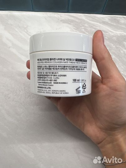 Подтягивающий крем для шеи Medi Peel