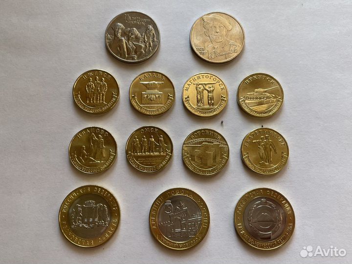 Монеты 10/25 руб. (Города трудовой доблести и гвс)