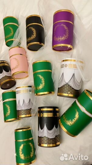 Курман Байрам