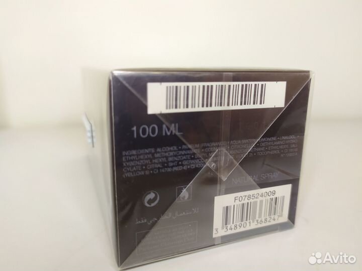 Christian Dior Sauvage Eau De Parfum