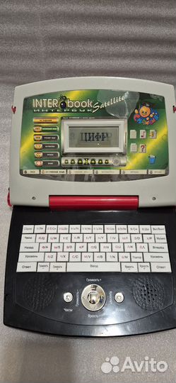 Интербук для детей ноутбук детский
