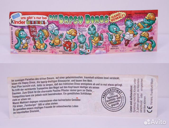 Дино / Динозаврики - строители 1995 г. Киндер